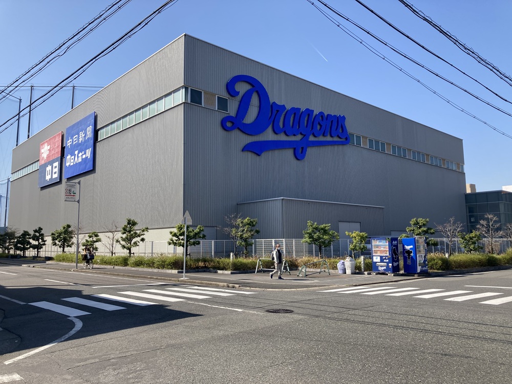 ナゴヤ球場の室内練習場(中日ドラゴンズ・ファーム施設)