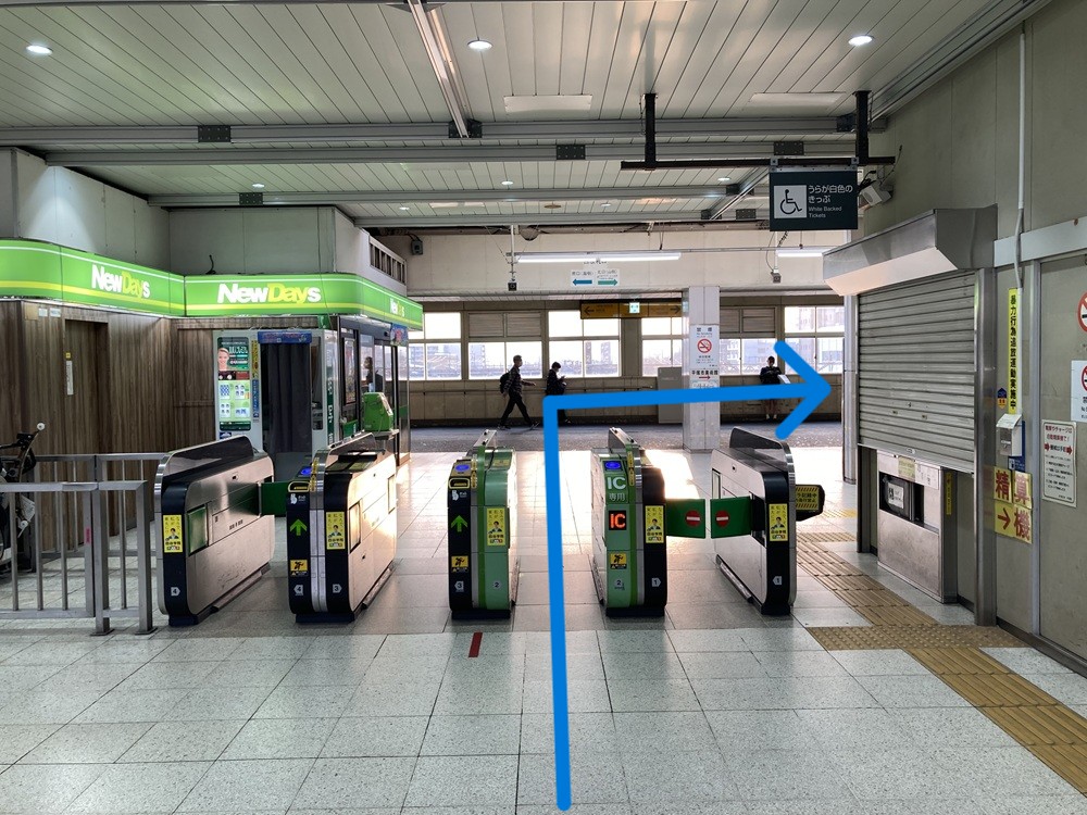 JR東海道線「平塚駅」の西改札口