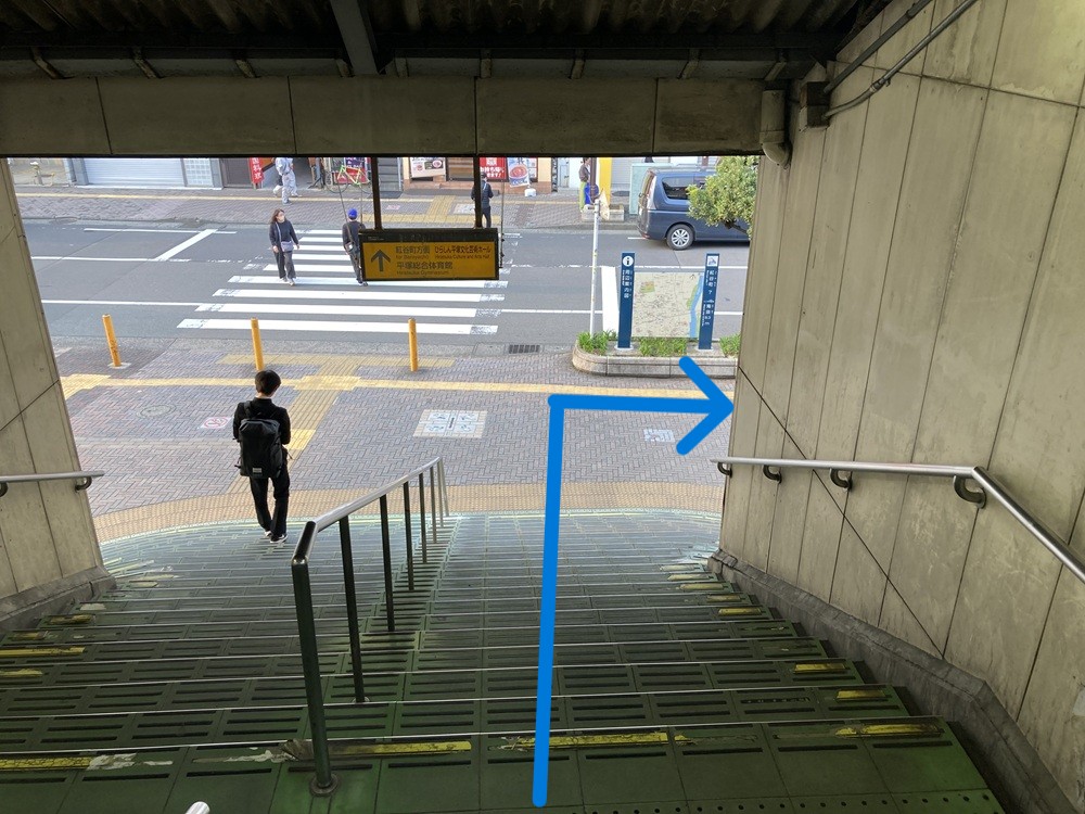 JR東海道線「平塚駅」の階段