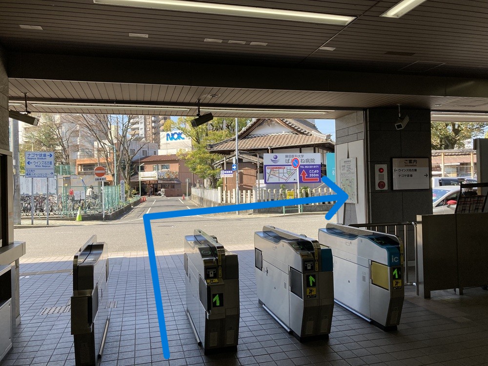JR東海道線「尾頭橋」駅の改札口