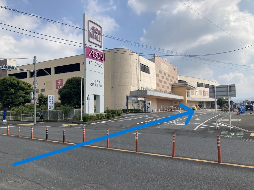 イオンモール(都城駅前)