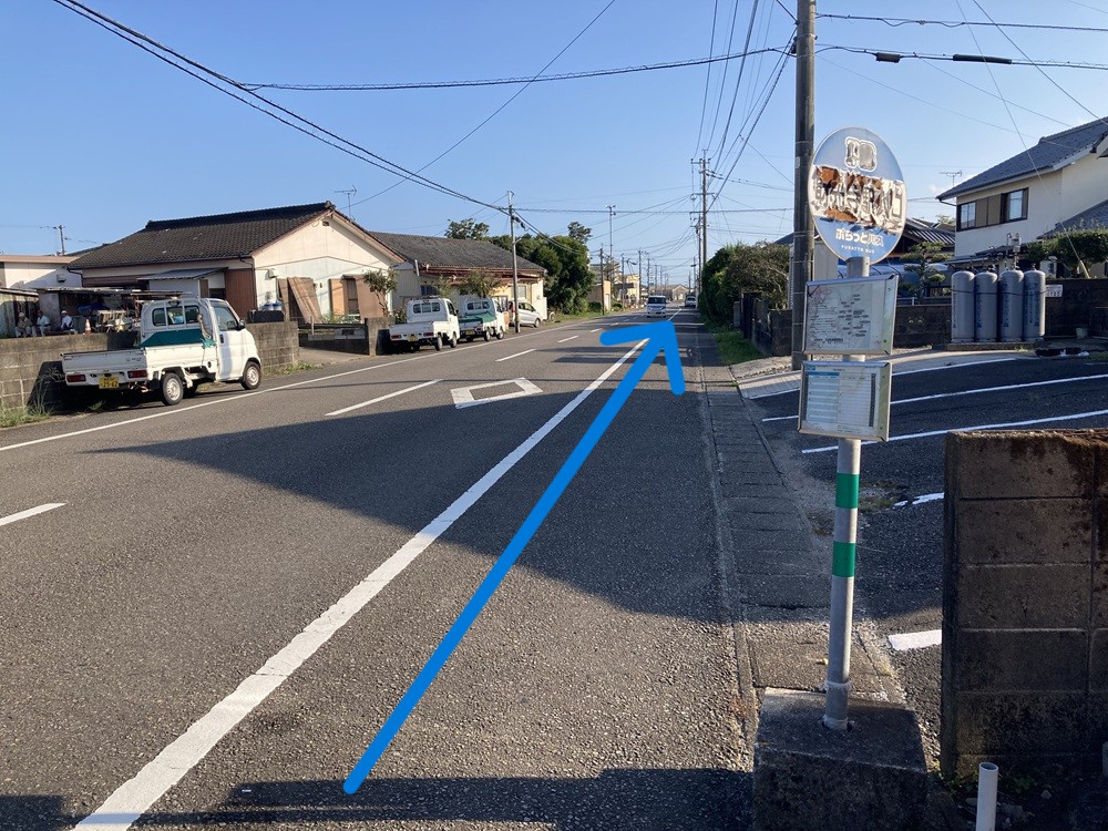 宮崎交通「財光寺駅入口」バス停」