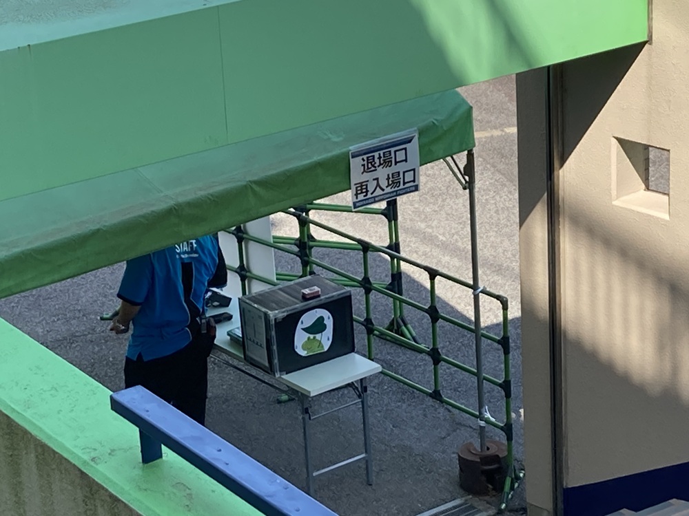 鎌ヶ谷スタジアムの再入場口