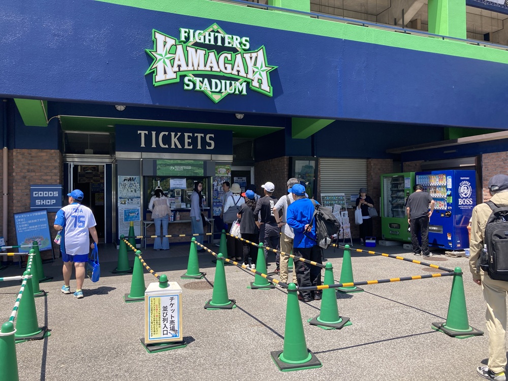 鎌ヶ谷スタジアムのチケット売場