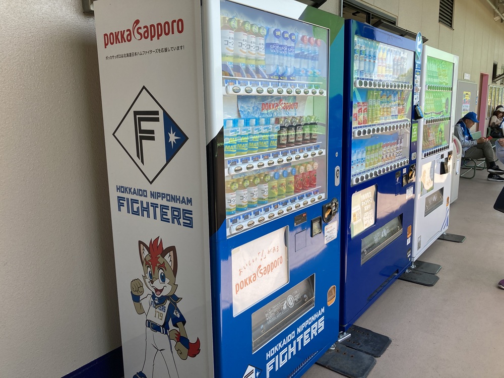 鎌ヶ谷スタジアムの自動販売機
